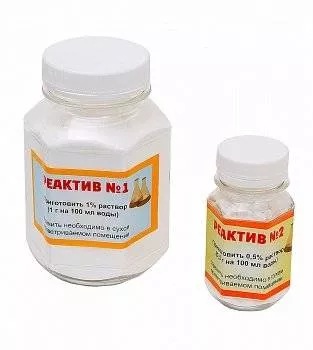 Товар pro-solution