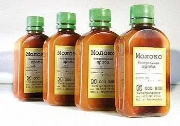 Контрольная проба молока с содержанием жира 1% или 3% или 5%(400 мл)