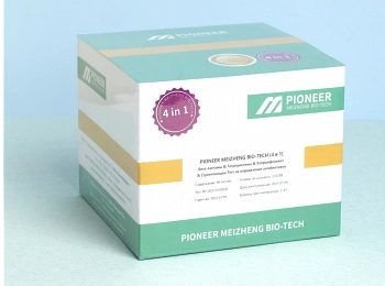 Товар pro-solution